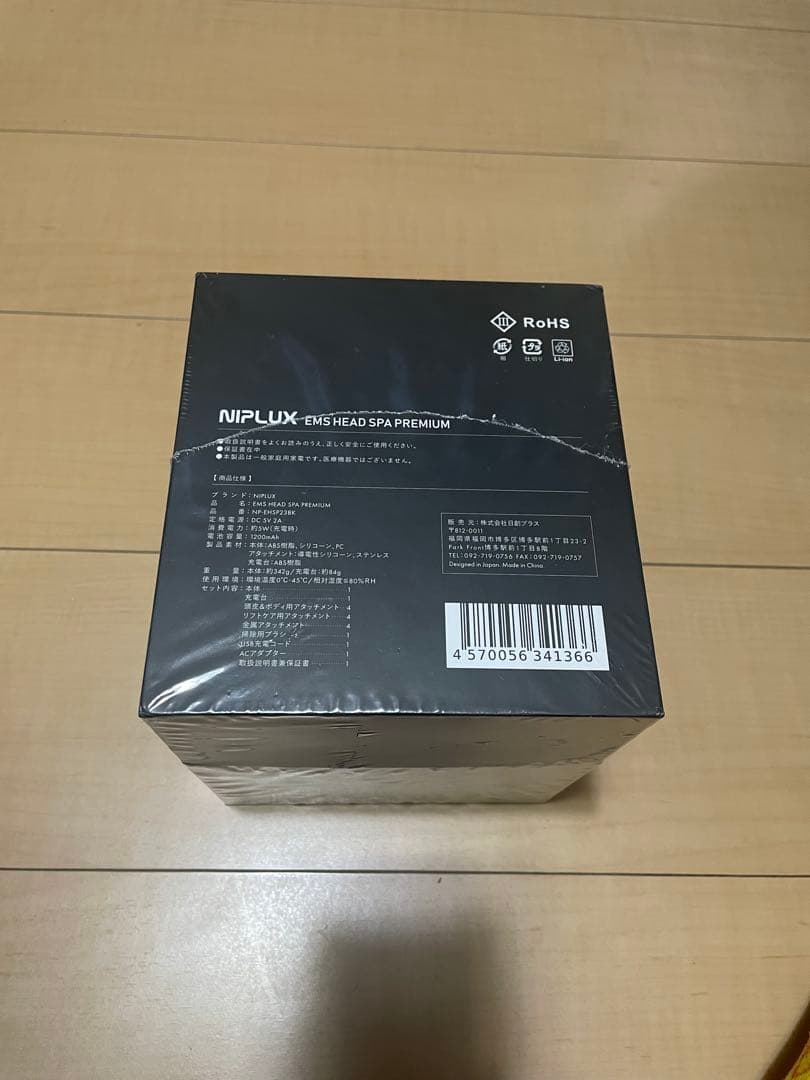 【新品 美品】NIPLUX EMSヘッドスパプレミアム ブラック