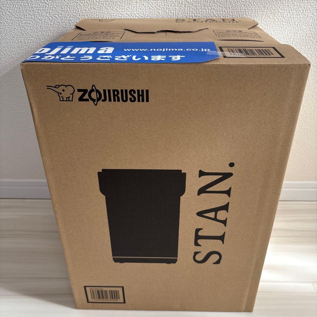 象印 スタン スチーム式 STAN.加湿器 EE-FA50-BA 黒