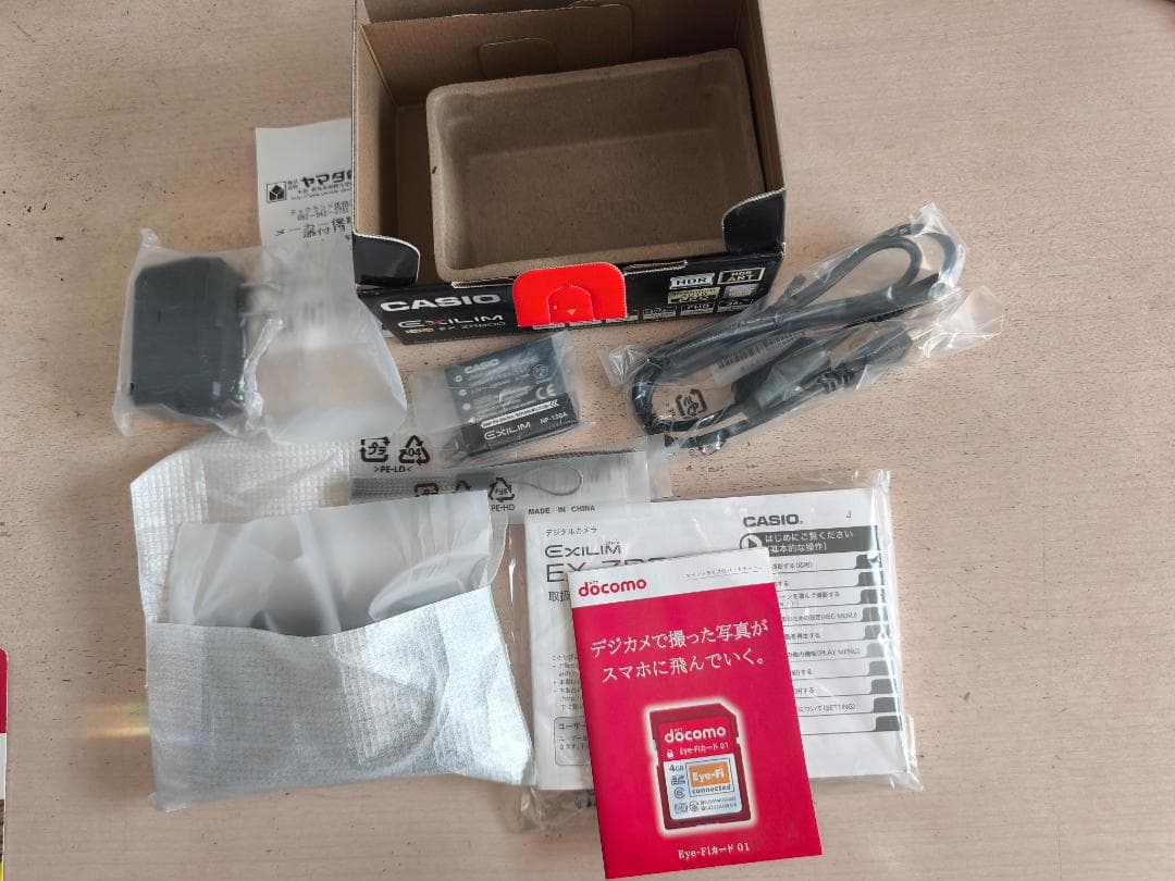 CASIO EXILIM EX-ZR800 デジタルカメラ 動作OK SD付き