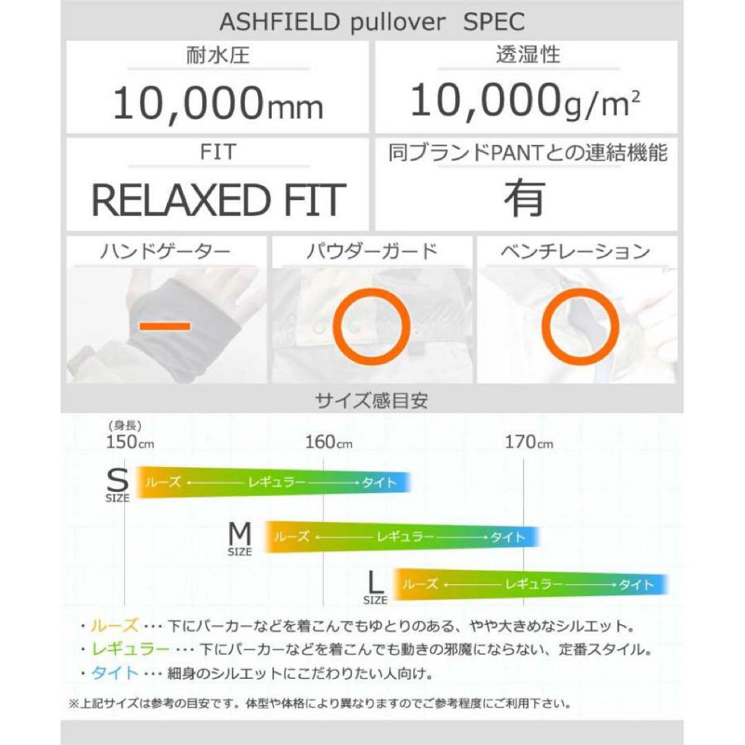 新品特価◇VOLCOM ウェア◇Ashfield Pullover◇レディースM