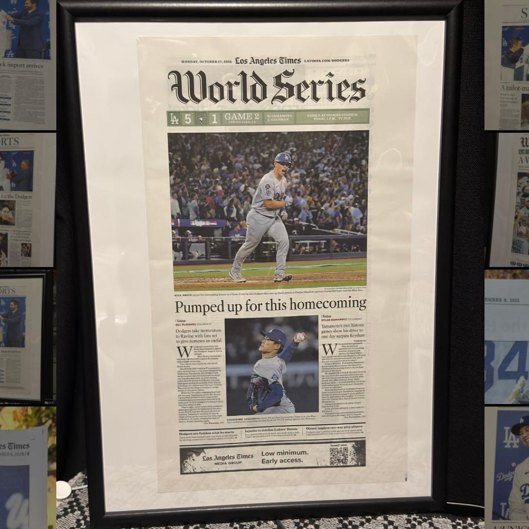 ドジャース 山本由伸 『大偉業達成】ロサンゼルスタイムズ　額縁入り\"WS第2戦\"