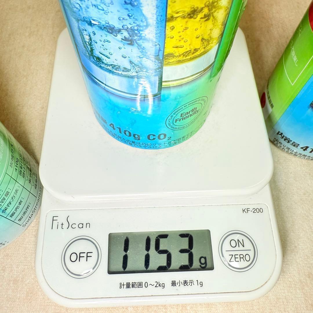 8-9-119095_ソーダストリームガスシリンダー6本