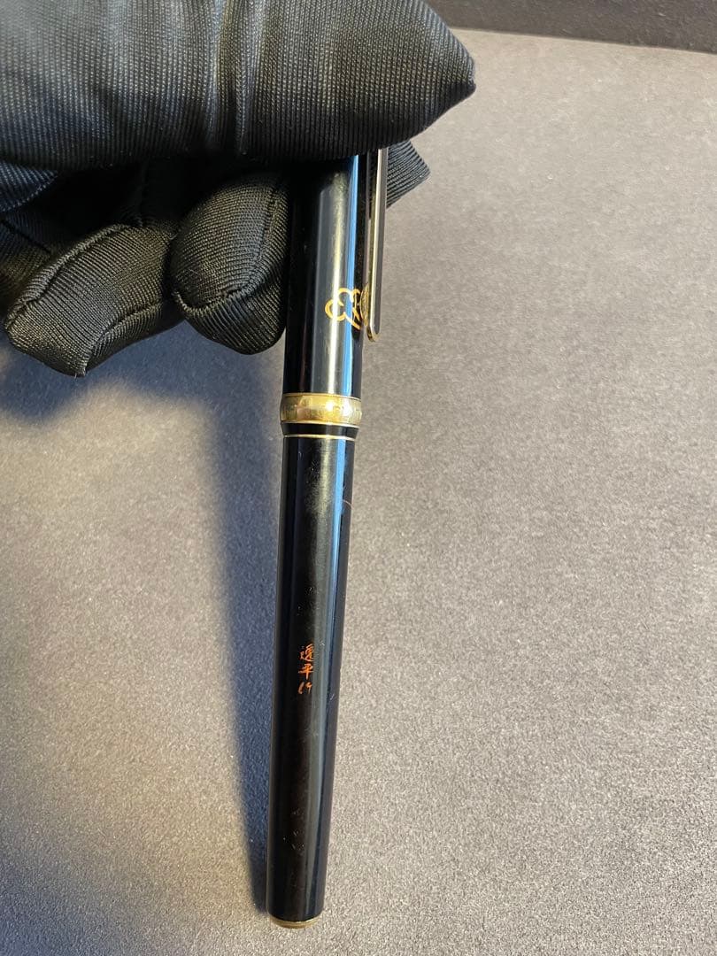 【限定品】日本製 万年筆 蒔絵　プラチナム　18K 750