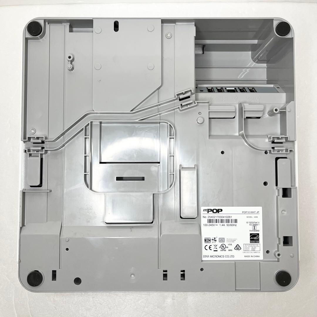 スター精密 レシートプリンター POP10 WHT JP エアレジ スマレジ