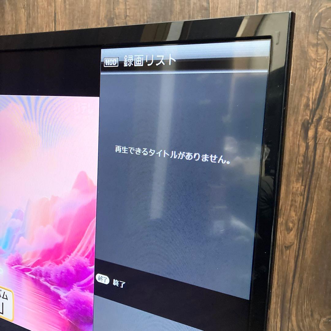 極美品 SHARP AQUOS 32V型テレビ LC-32DR9 2013年製