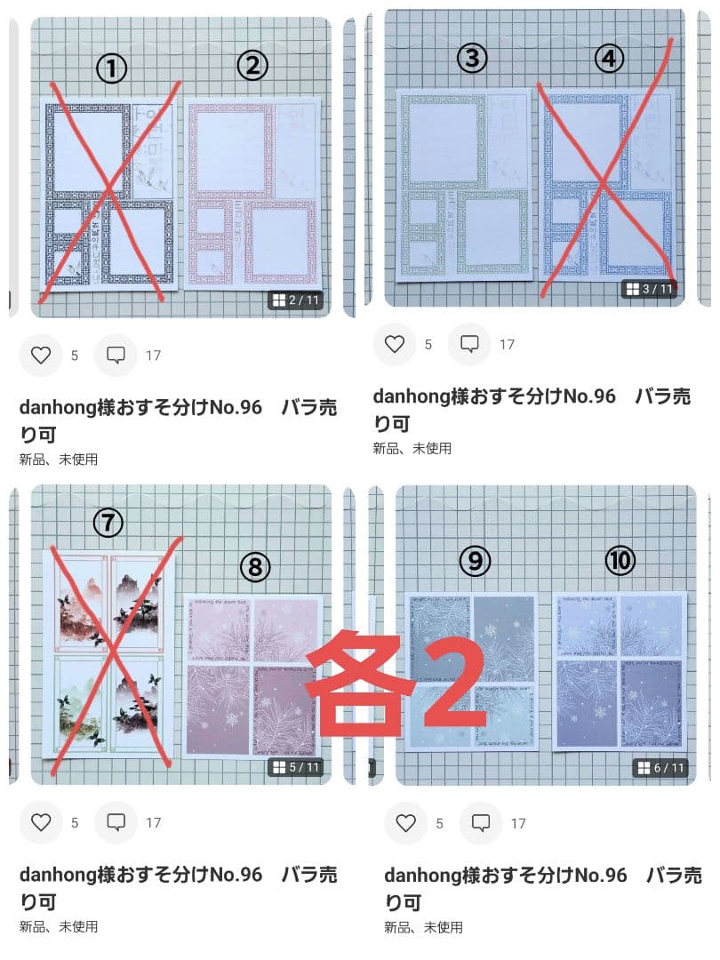 しみのぽぽんページ