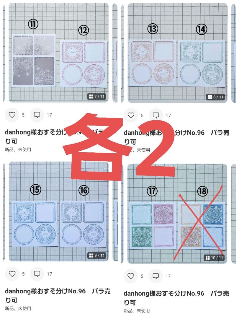 しみのぽぽんページ