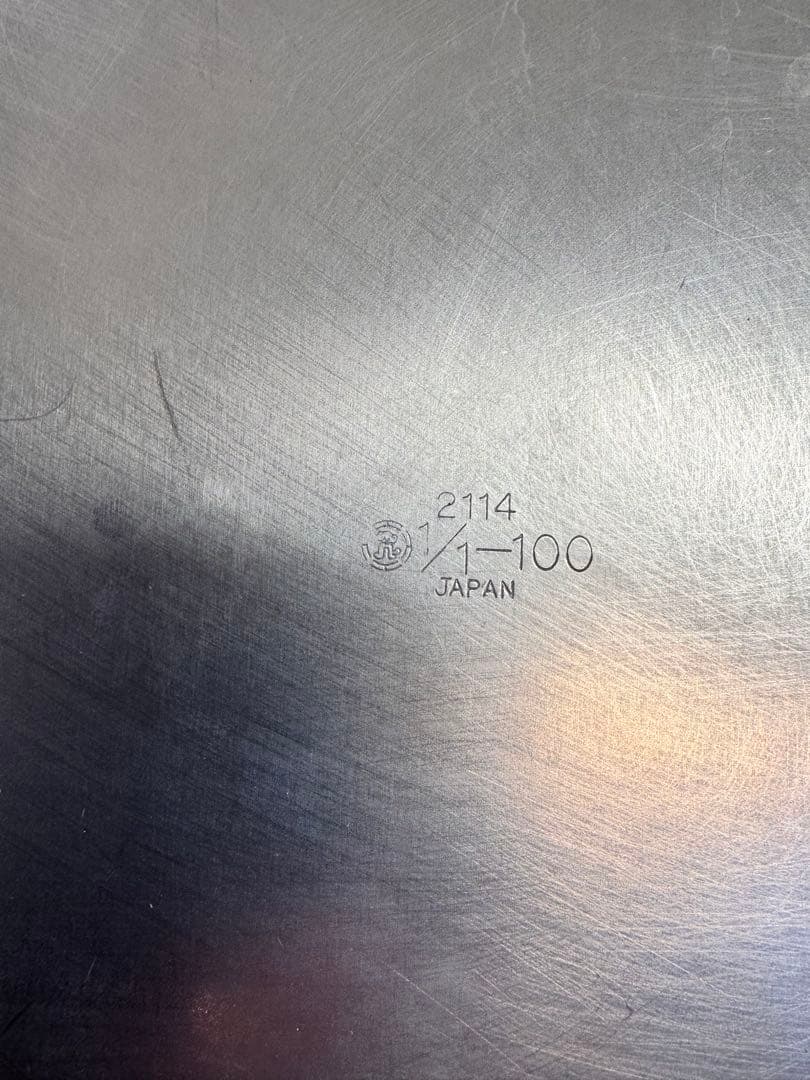 業務用 ステンレスバット 大型 4枚セット 送料込み