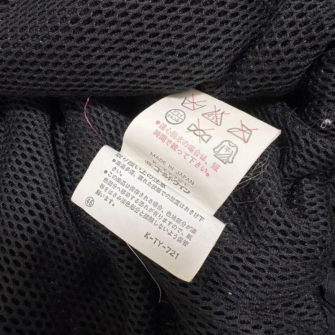 極希少！ellesse エレッセ　スキーウェア　セットアップ　刺繍ロゴ　90s