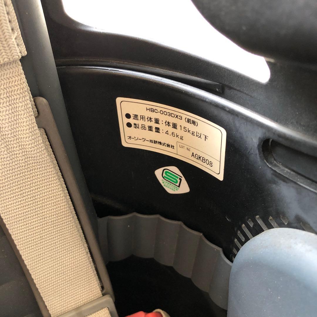 直接引取りのみ　3人乗り　自転車　20インチ　3段変速