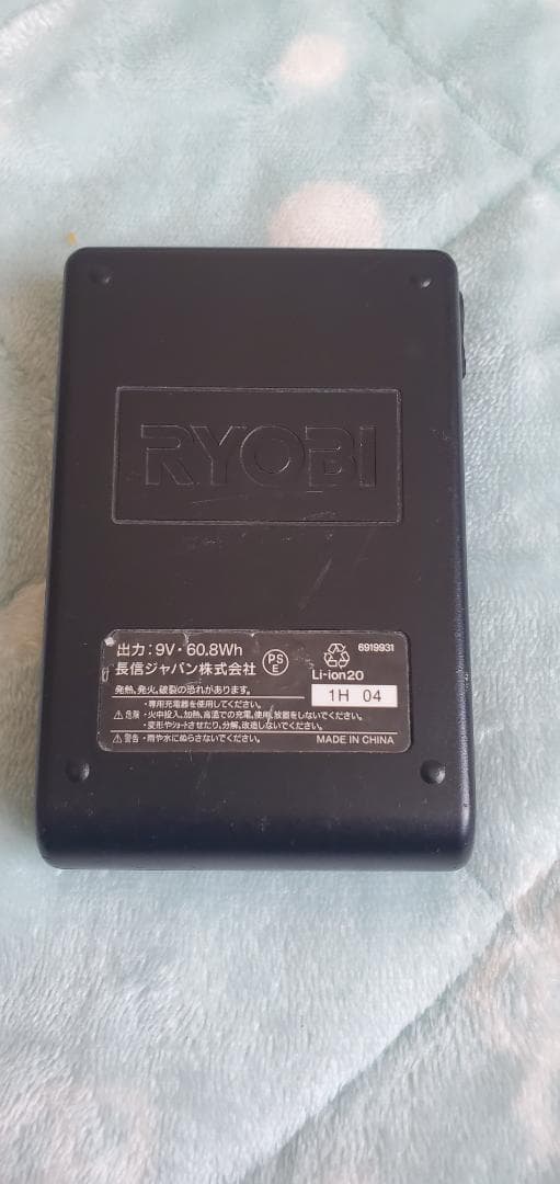 BURTLE バートルAIRCRAFT AC230 バッテリー 12V