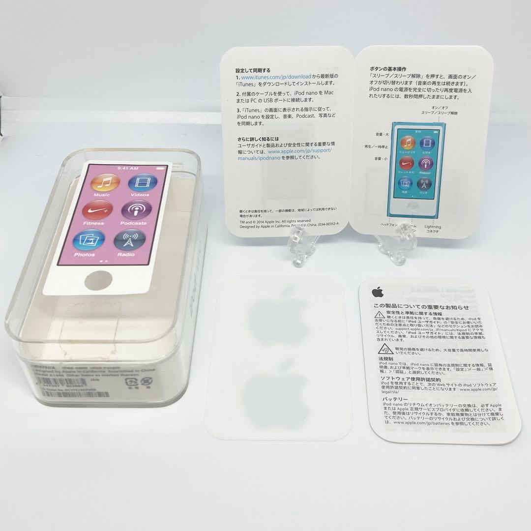 【美品】Apple アップル iPod nano 第7世代 純正イヤホン付き