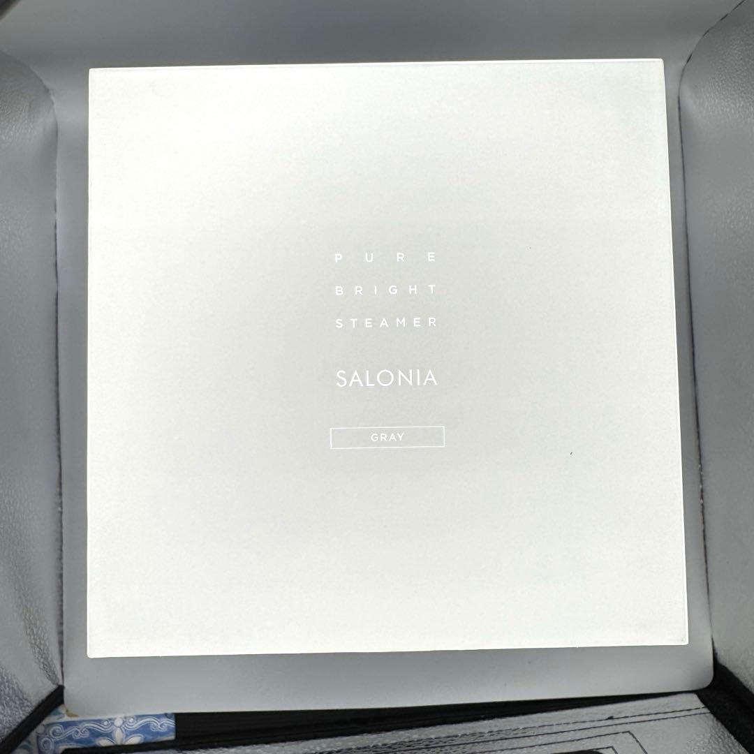 新品! SALONIA サロニア ピュアブライトスチーマーSAL22207SL