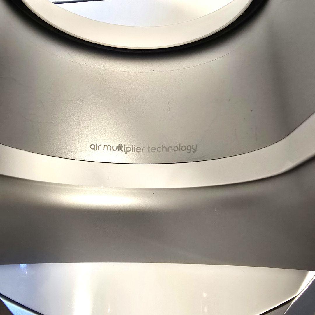 ダイソン HP02 空気清浄機能付 ファンヒーター Dyson ホット＆クール