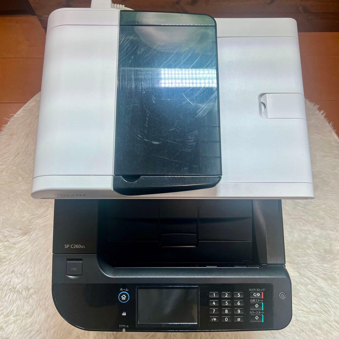 【美品】RICOH カラーレーザー複合機 SP C260SFL
