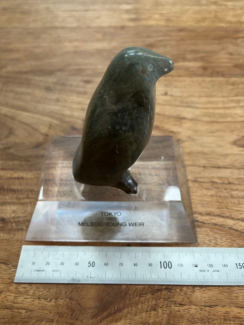 イヌイットアート石像　Mc LEOD YOUNG WEIR TOKYO 1985