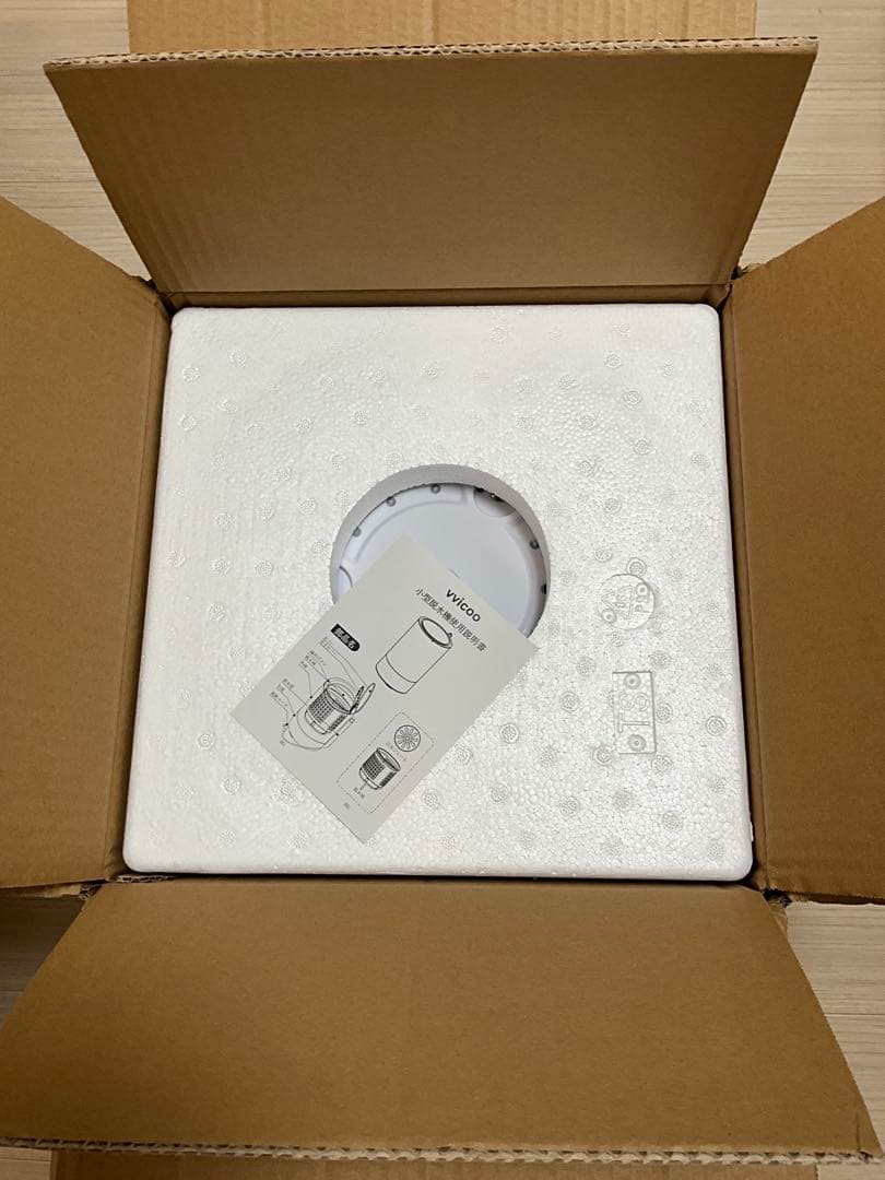 【2025新登場】家庭用超高速脱水機2kg 強力脱水