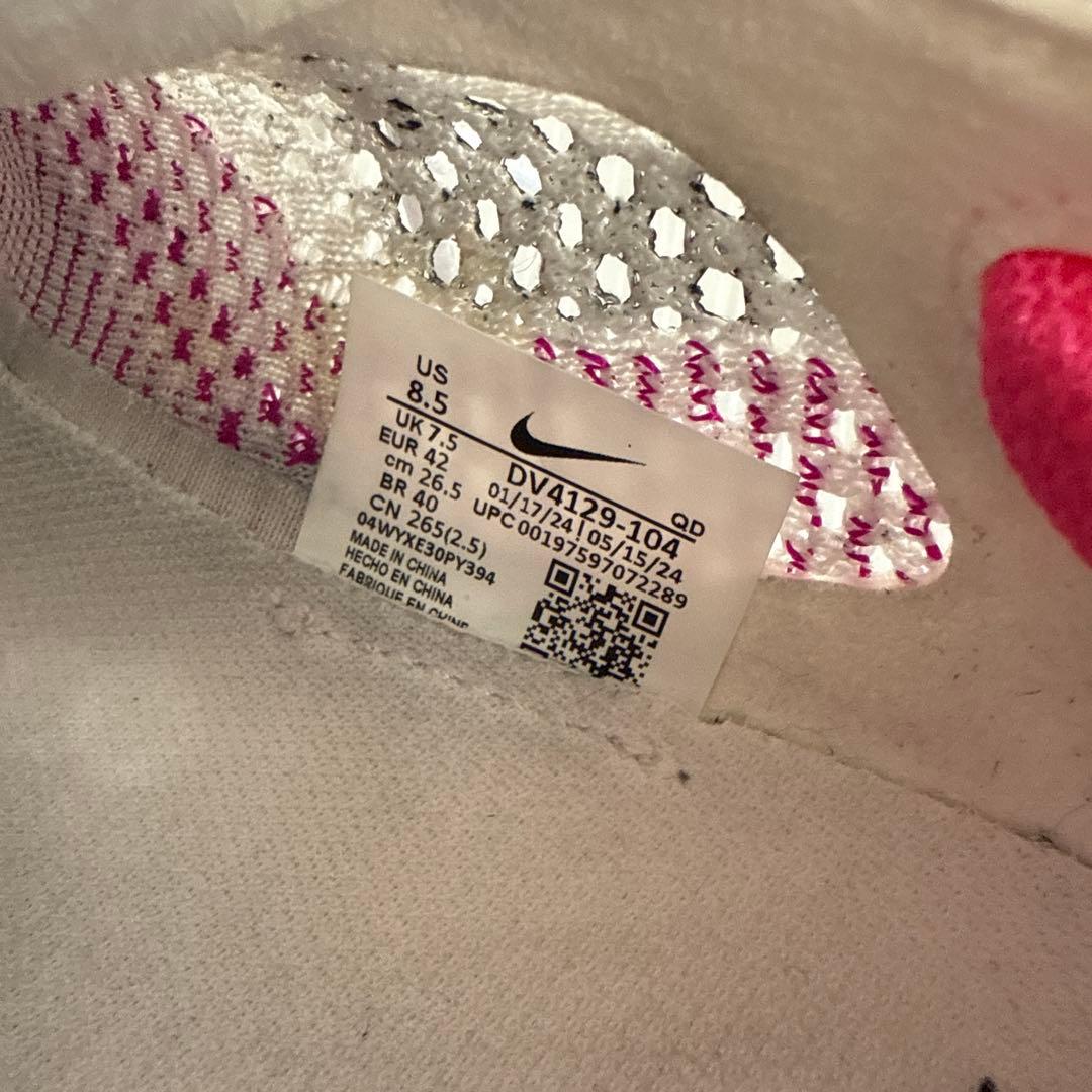 NIKE ヴェイパーフライ3 26.5cm