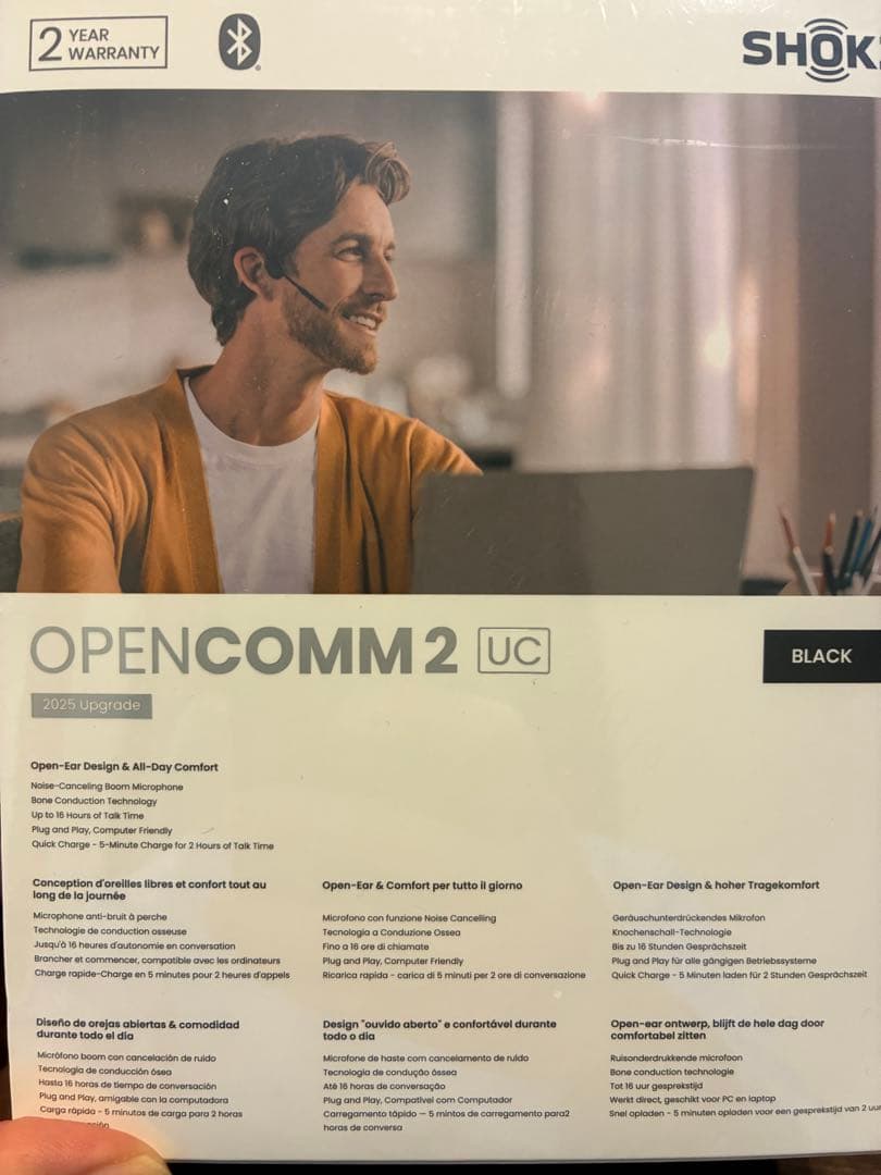 新品未開封 Shokz OpenComm2 UC USB-A 2025