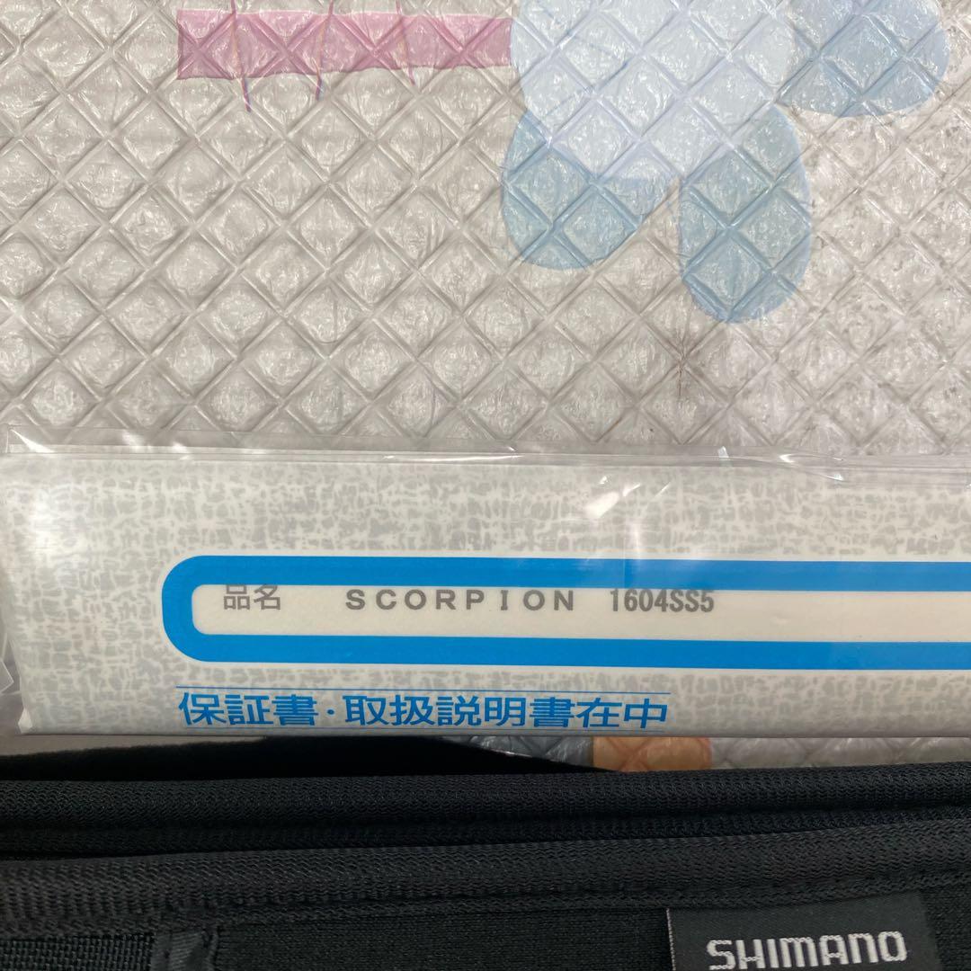 新品未使用　Scorpion 1604SS-5 シーバスロッド スコーピオン