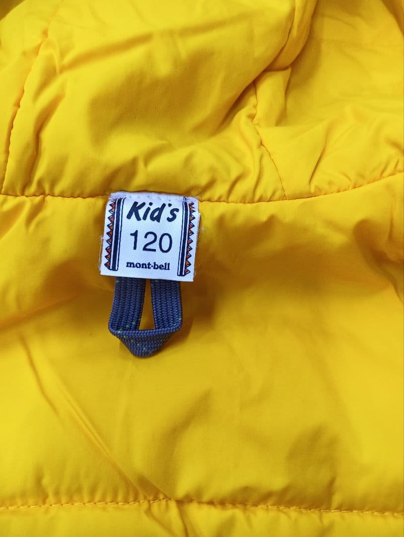 あらん＊montbell