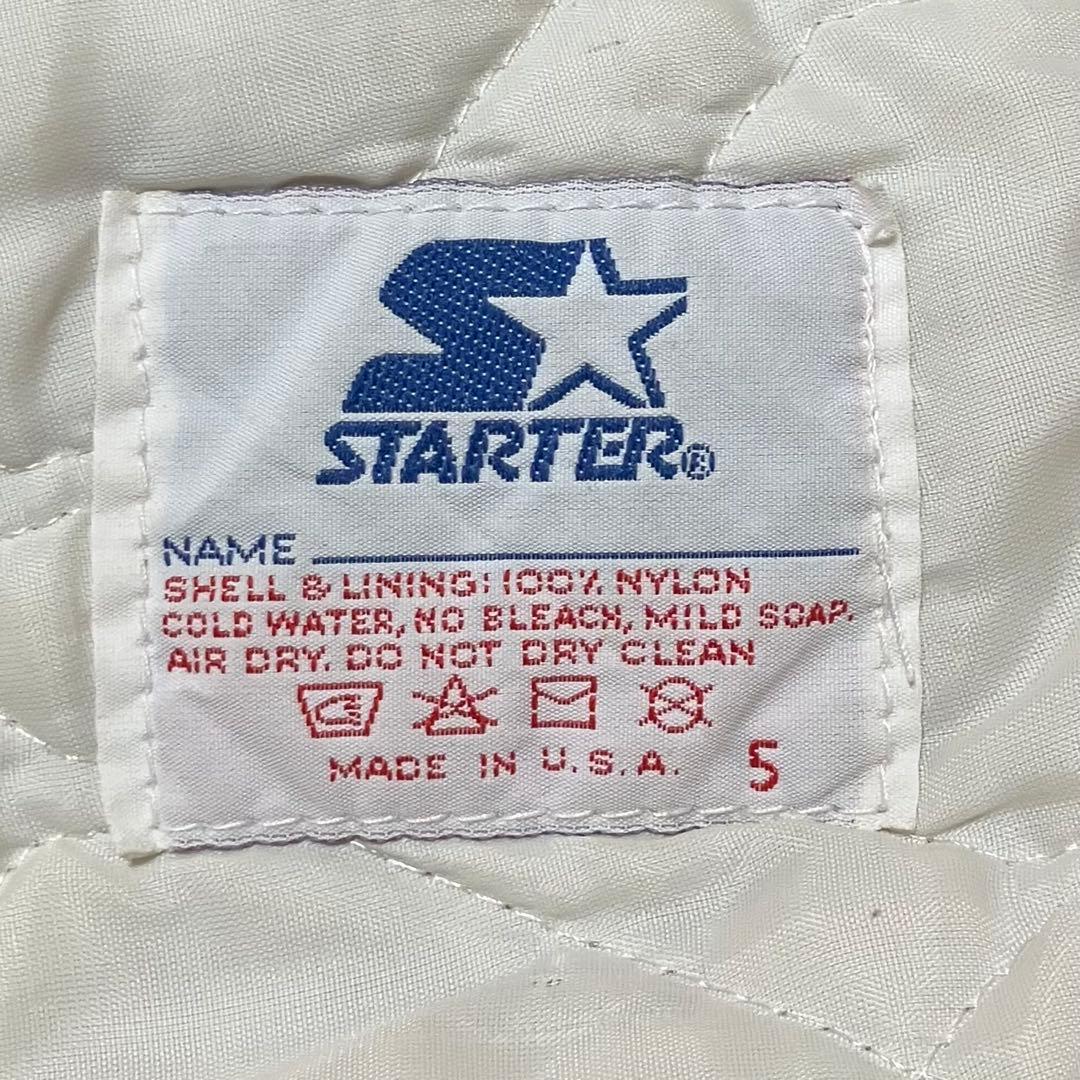 80s STARTER USA製MLB ホワイトソックス スタジャン ジャケット