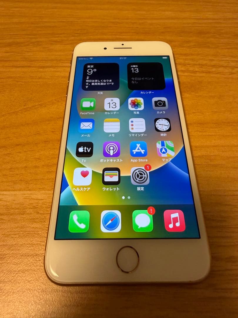 iPhone 8 Plus 64GB ゴールド SIMフリー