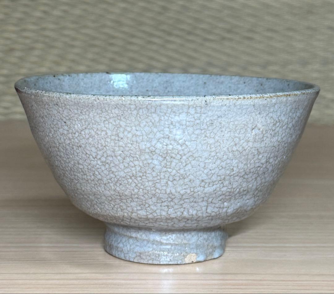 井戸 茶碗 抹茶碗 茶道具 韓国陶芸 安東五作箱書 #1110-01