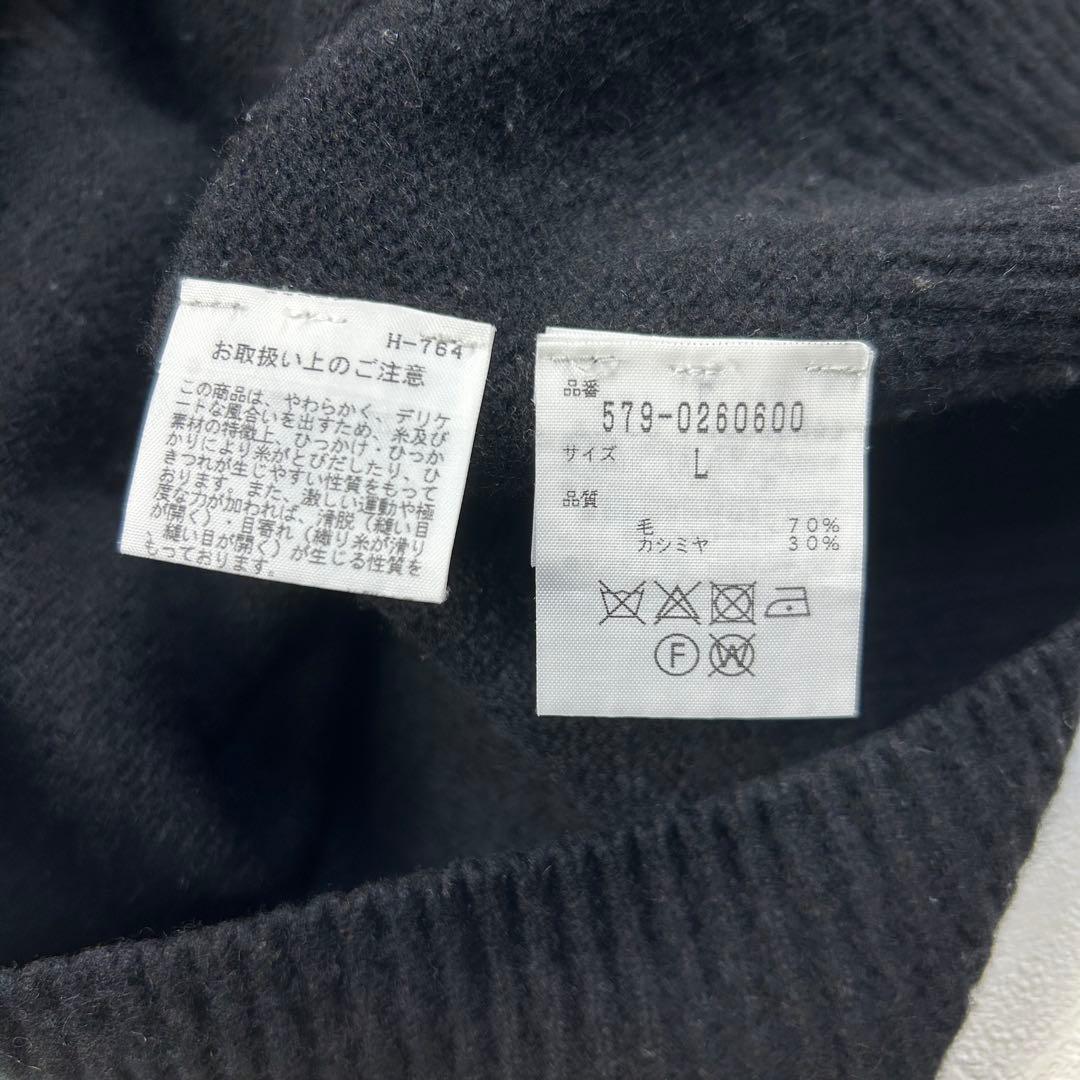 トップス MARGARET HOWELL MERINO CASHMERE KNIT