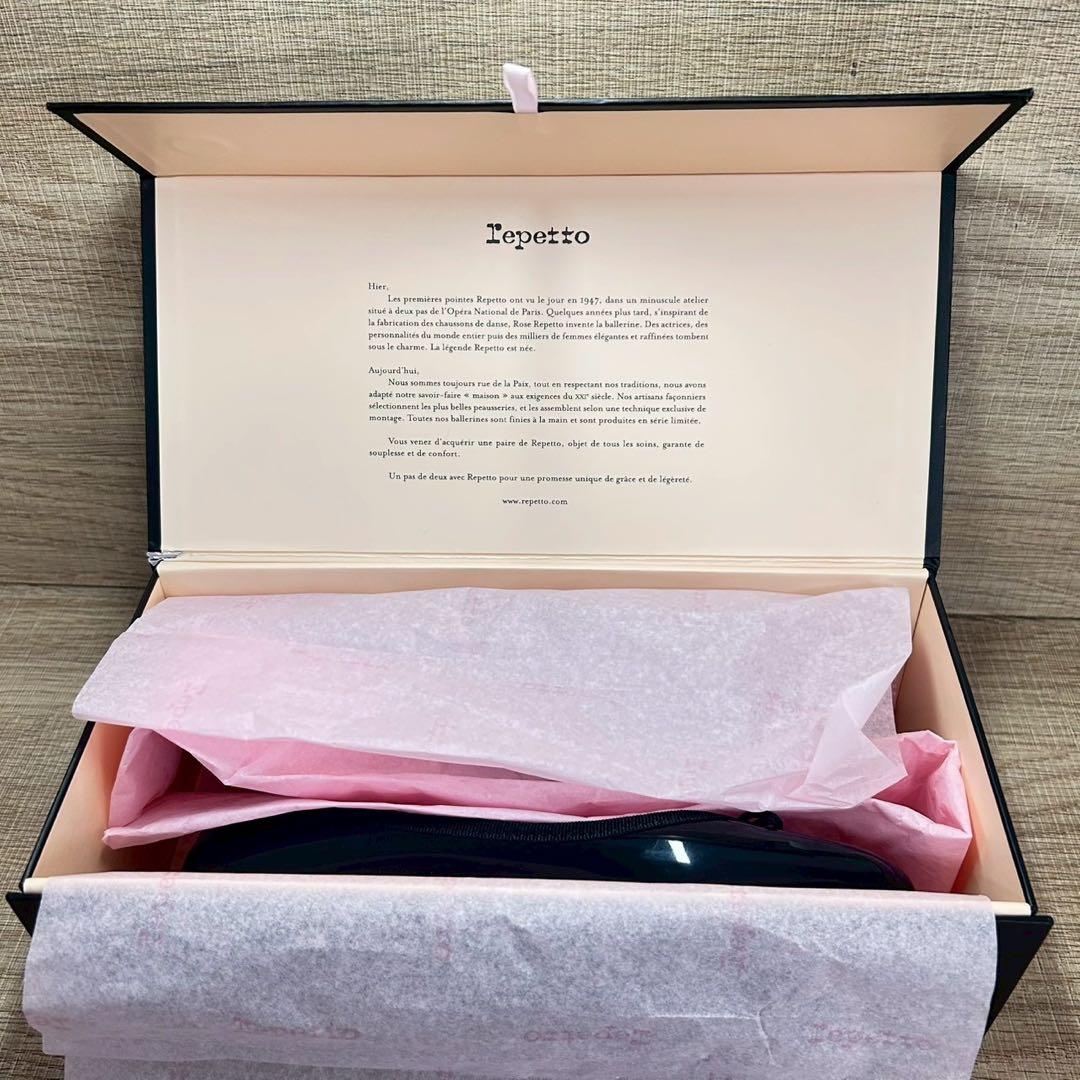 【箱付 極美品】repetto サンドリオン ブラック エナメル ゴム底 定番