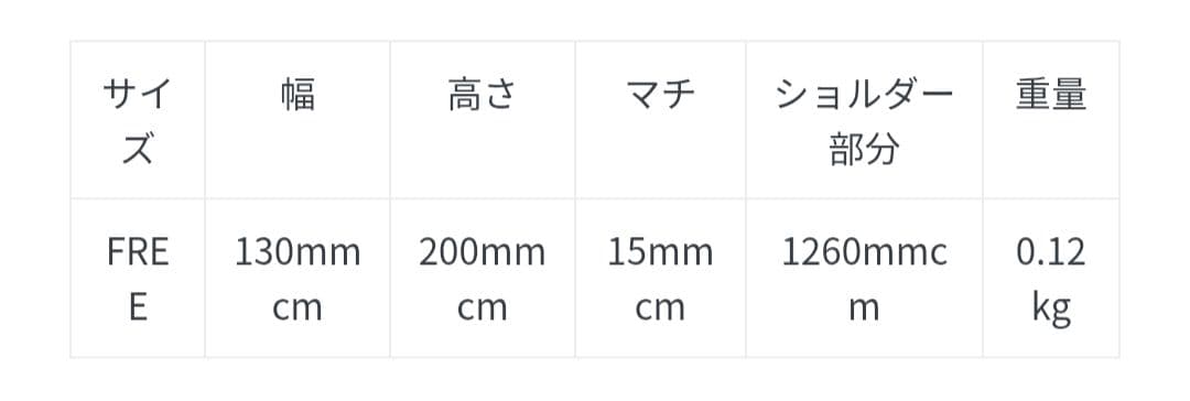 BRIEFING ブラック パスポートケース