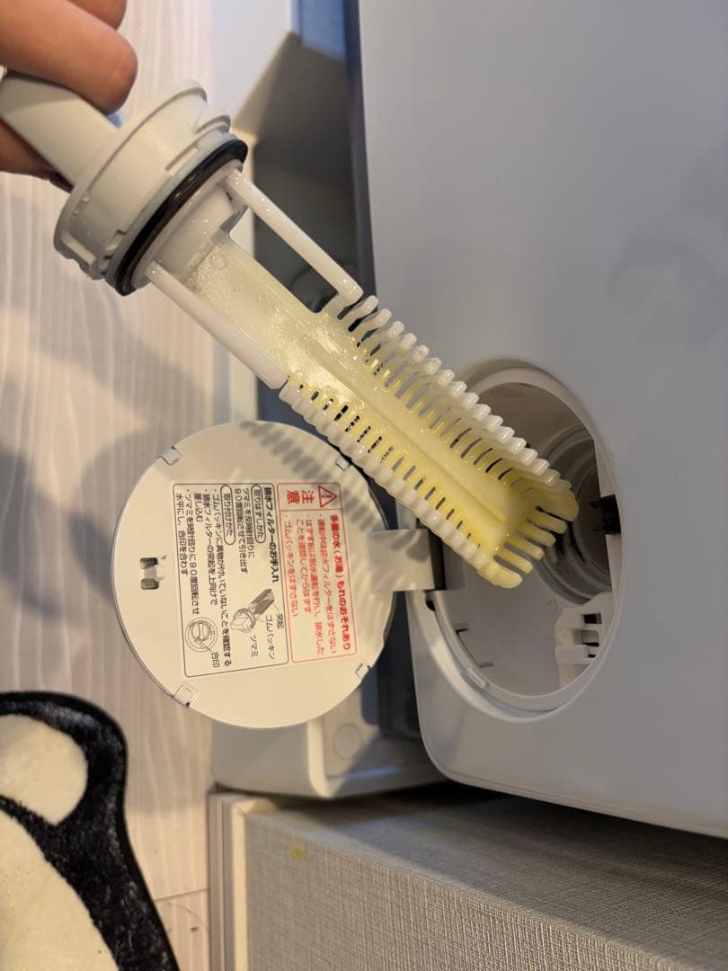 AQUA 12kg ドラム式洗濯乾燥機　AQW-DX12N 2023年製