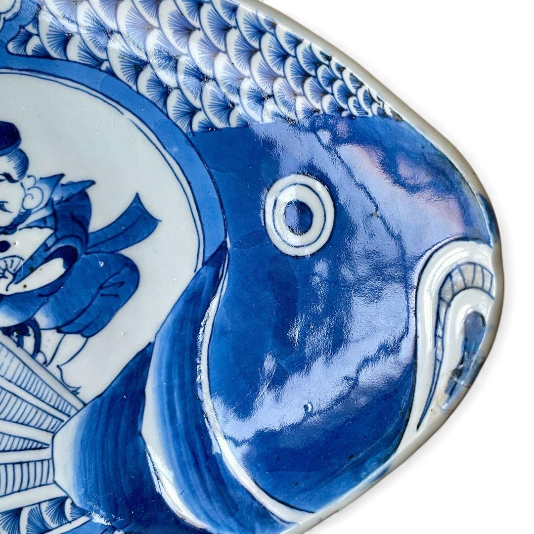 【希少】明治 染付 鯛形皿 恵比寿様 大黒天 検)骨董 古美術 古伊万里 食器