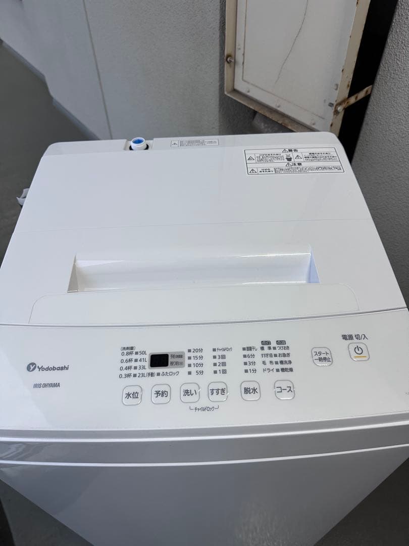 美品　保証付き6kg全自動洗濯機