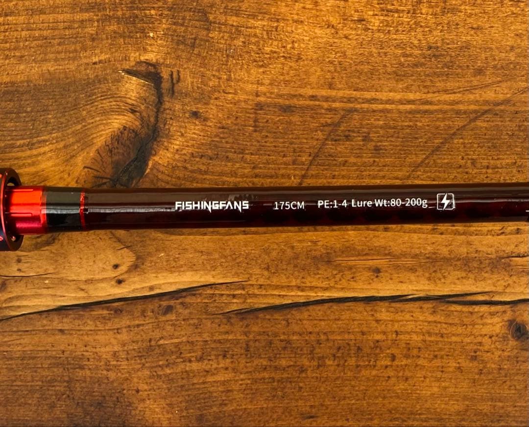 ジギングロッド　カーボン製　5ft9inch オフショアロッド　船釣　タイラバ