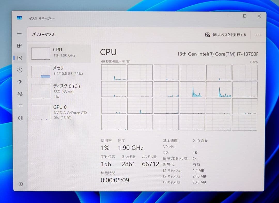 13世代 i7 13700F デスクトップ ゲーミング PC 16GB 1TB
