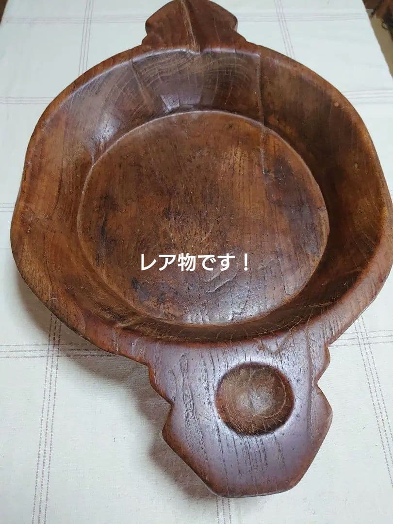 木製 くり抜き　チーク　ボウル　ディスプレイ　インテリア　大鉢