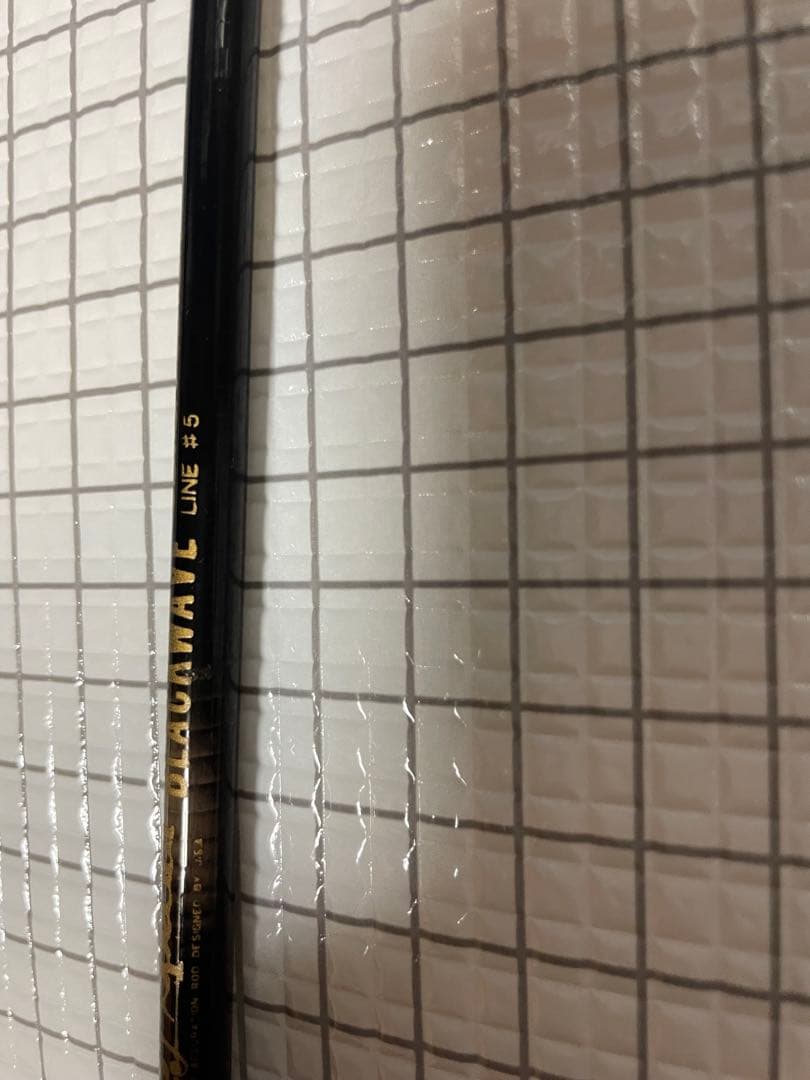 アビースペシャル ブラックウェーブseven eleven7ft11#5