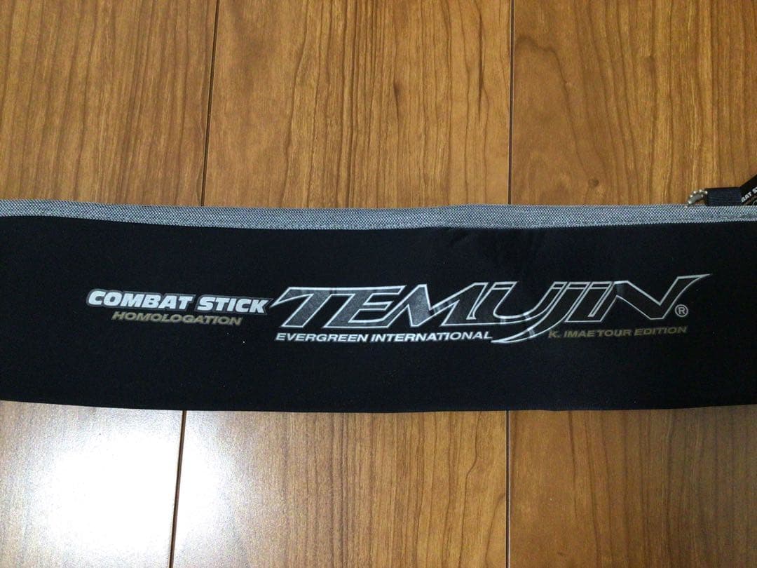 エバーグリーン TMJC-63ML テムジン ガゼル ケース付