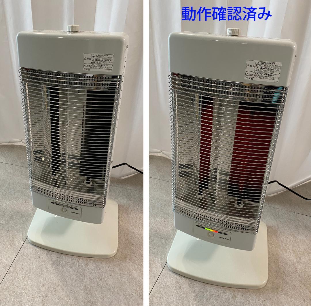 CORONA コロナ　遠赤外線　電気ストーブ　コアヒーター　CH-128R