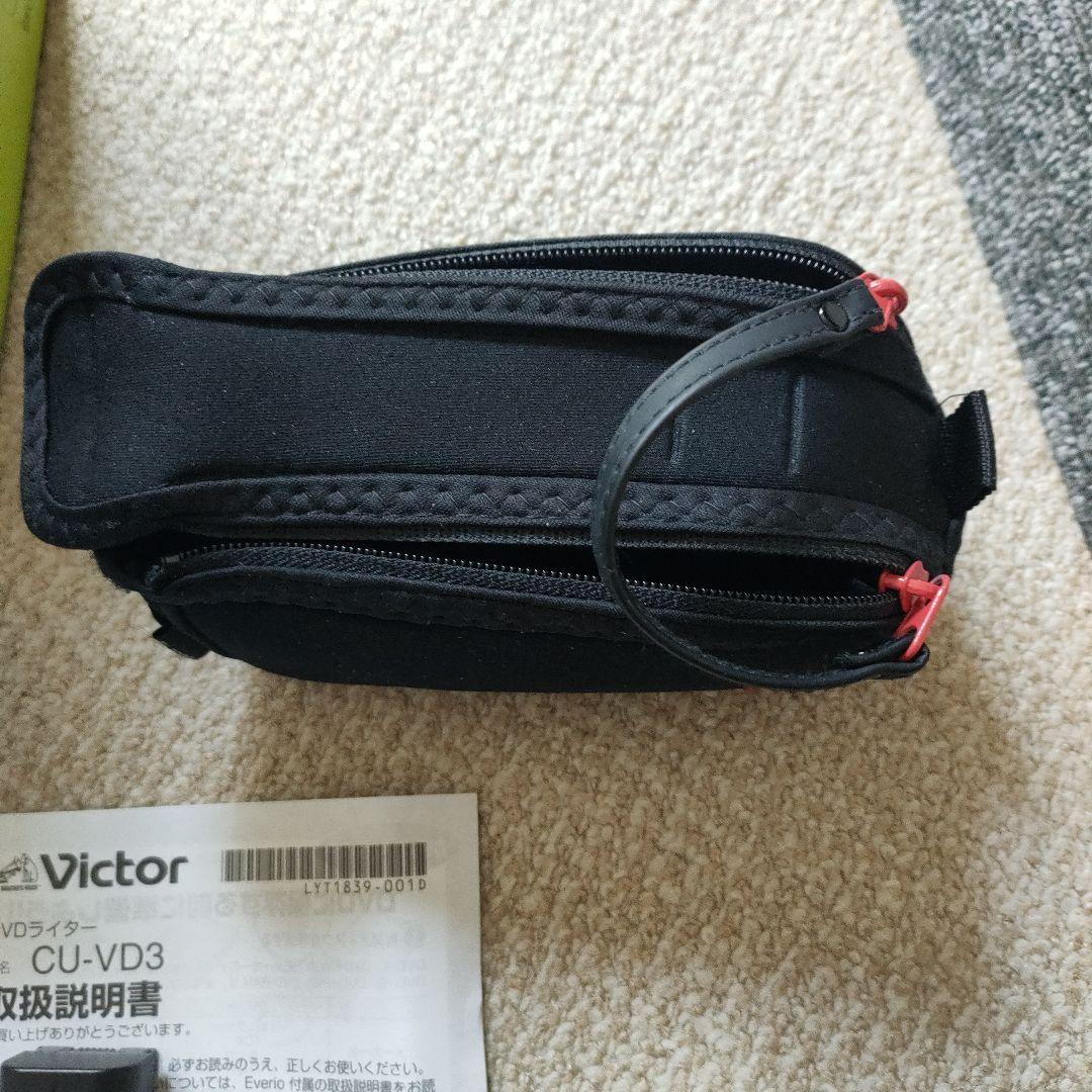 JVC Everio DVDライター CU-VD3 本体とビデオカメラセット