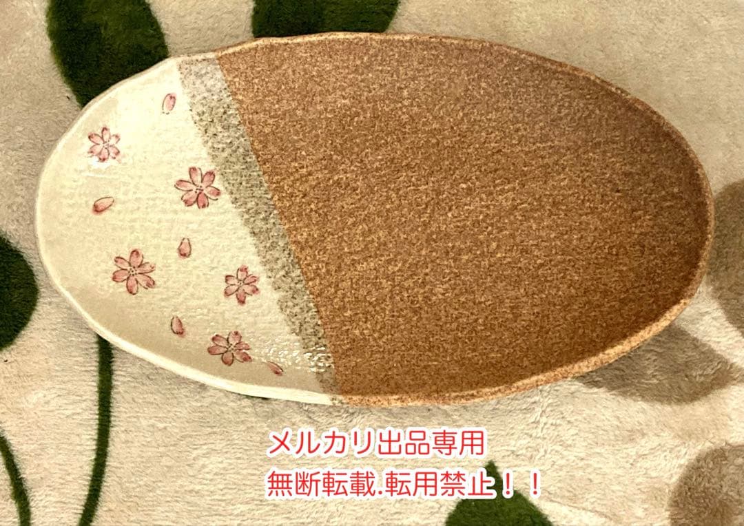 お値下げ☆年代物　当時物　OLD 桜柄一枚中皿＋梅の花デザイン小皿セット☆☆