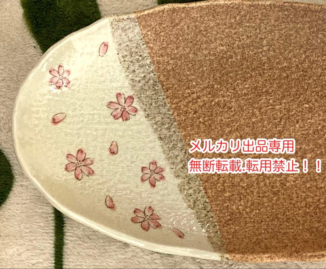 お値下げ☆年代物　当時物　OLD 桜柄一枚中皿＋梅の花デザイン小皿セット☆☆