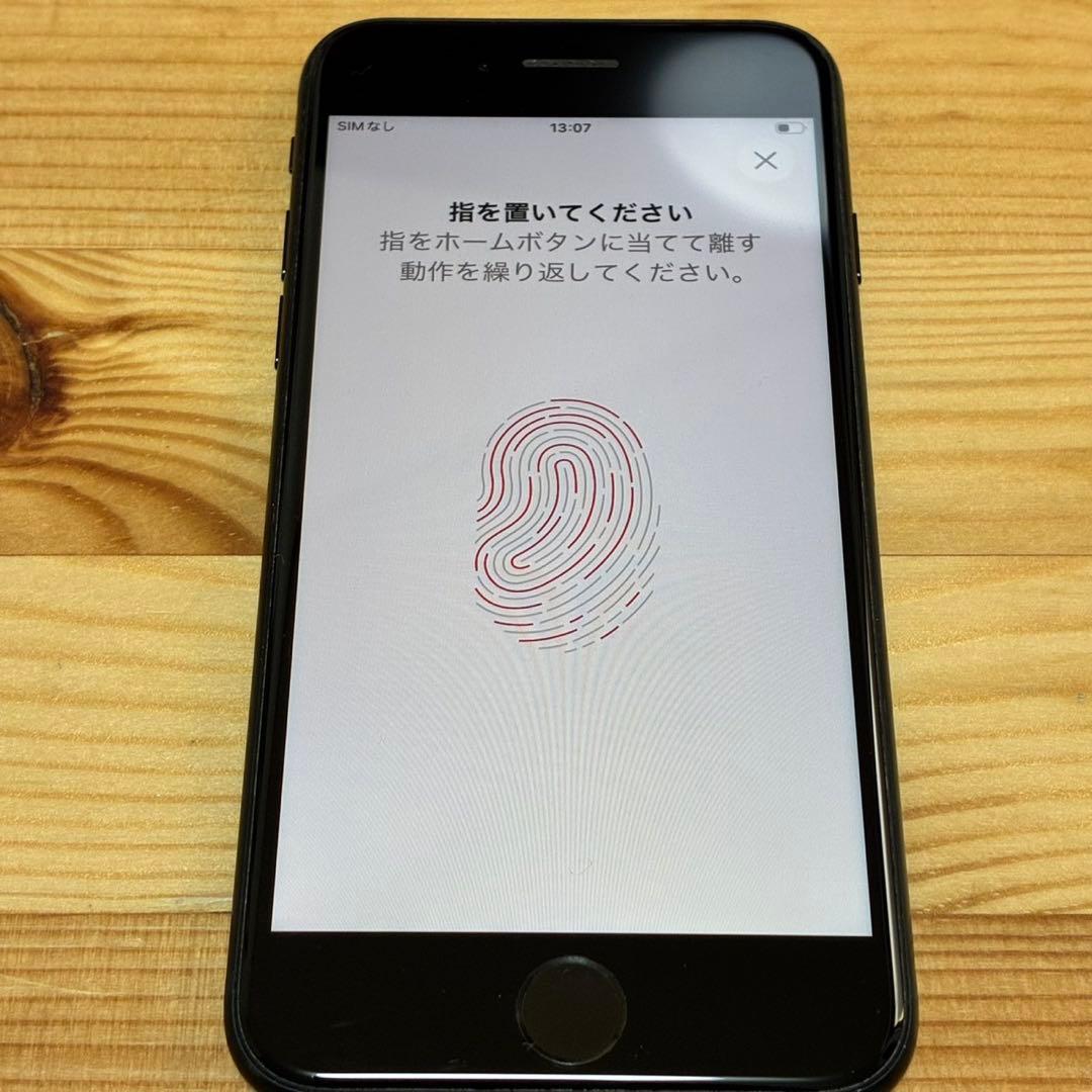 バッテリー新品　iPhoneSE第3世代64GB SIMフリー　美品　おまけ有り