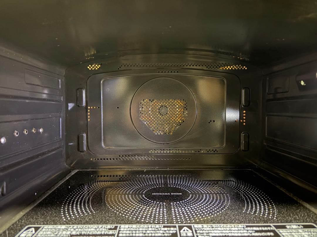 TOSHIBA 石窯ドーム ER-YD7000(W) 2023年製