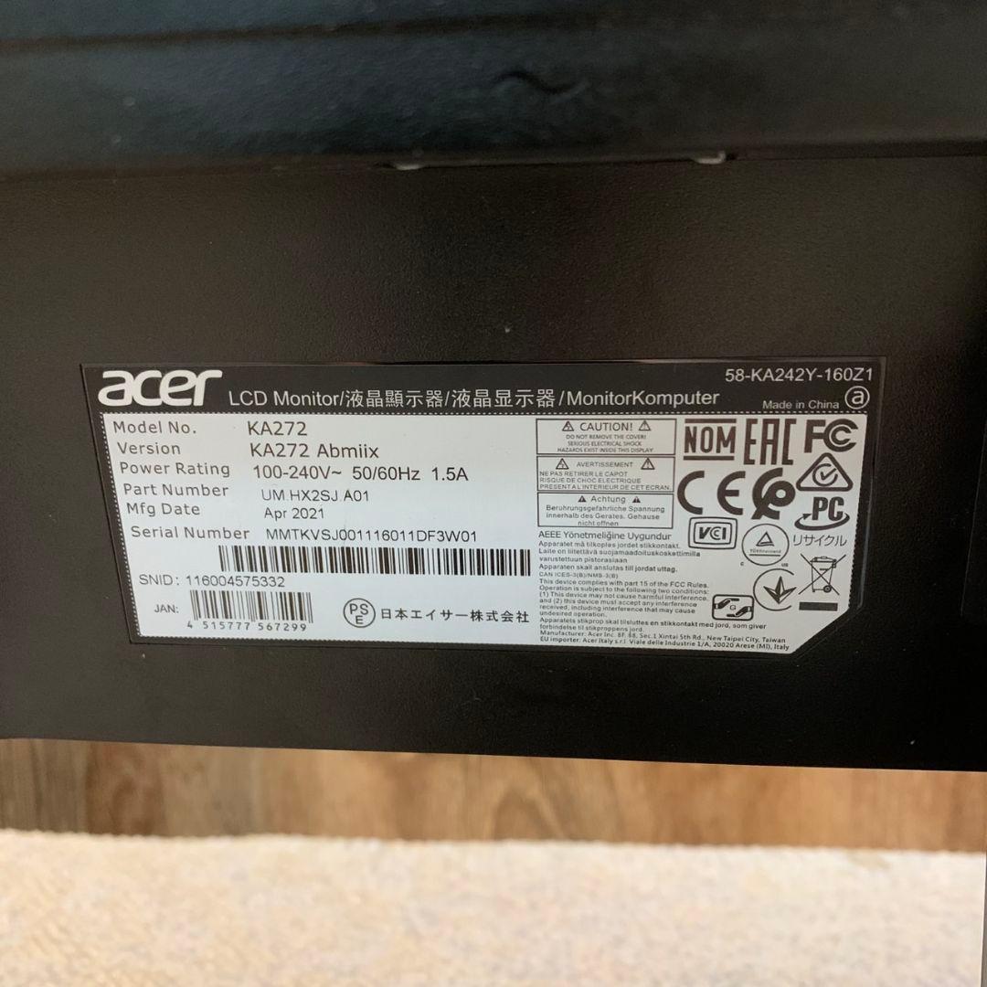 H179\" acerKA272フルHD27インチモニター 2021年製