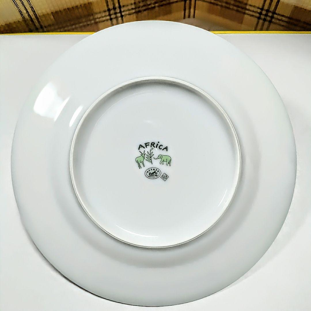 ○5751#0123 エルメス/デザートプレート(緑系/アニマル) 0115