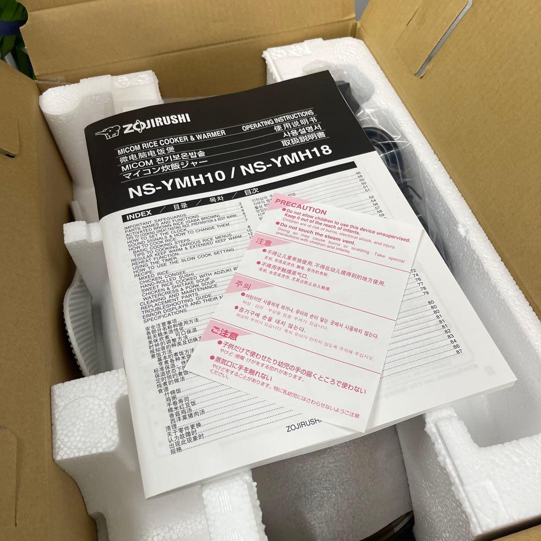 Zojirushi 炊飯器 NS-YMH18-TA 220V
