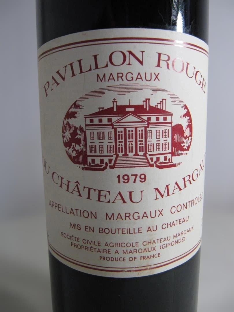 パヴィヨン　ルージュ　デュ　シャトー　マルゴー　1979年　赤ワイン