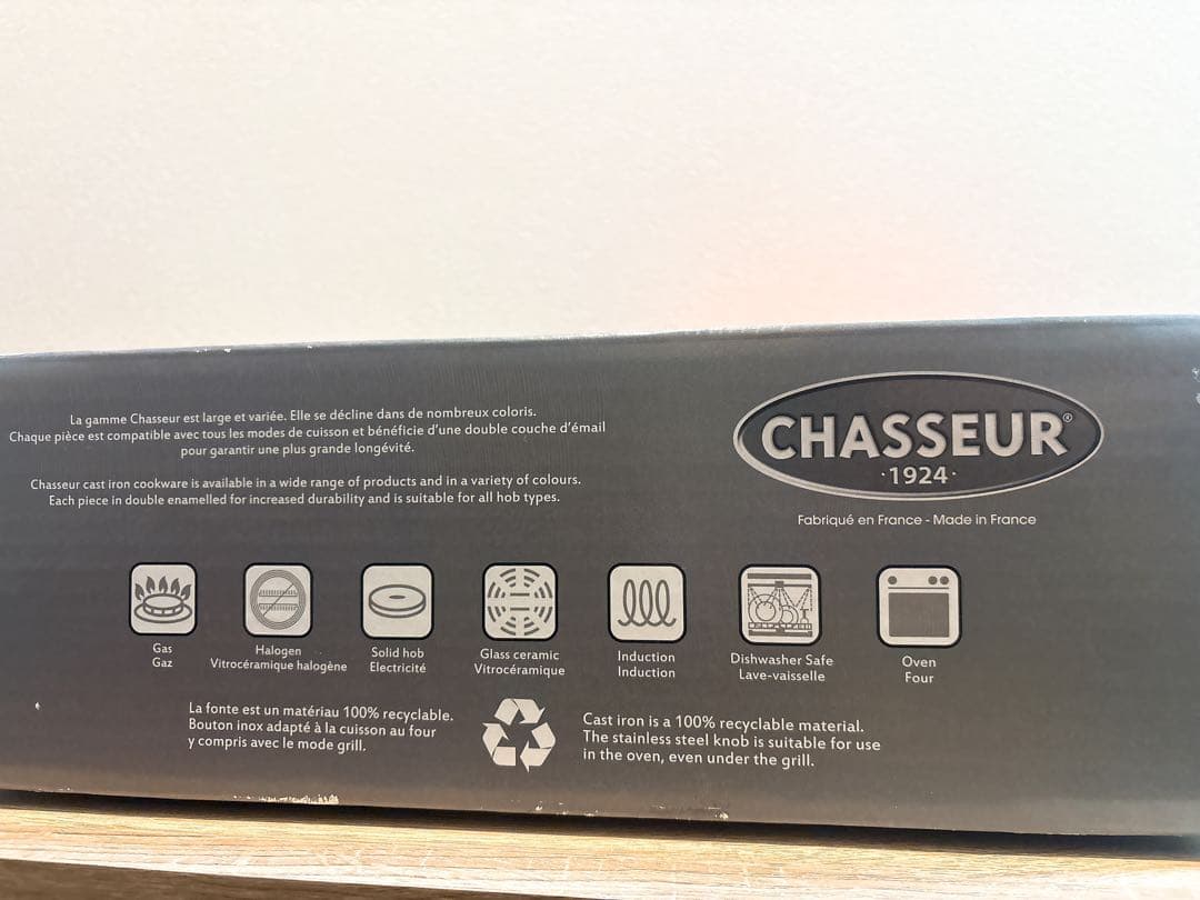 CHASSEUR マロングラッセ 24cm シャスール ラウンドキャセロール